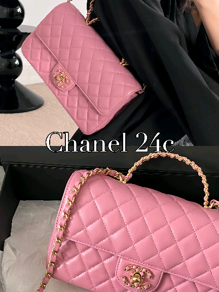 It's incredibly beautiful and breathtaking. 💖 #Chanel24c #ChanelBag #PinkChanel #LuxuryFashion #fyp #luxury #chanel 