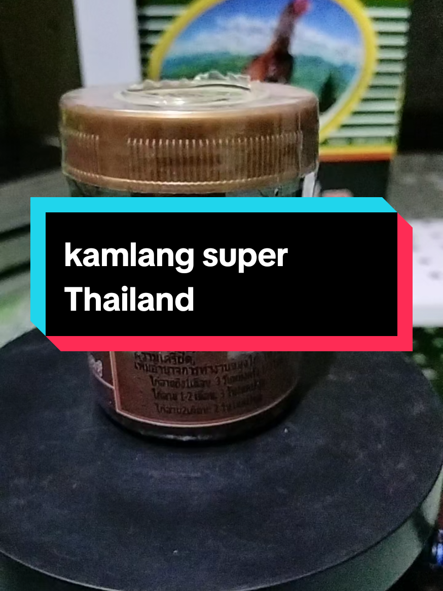 kamlang super Thailand vitamin ayam 