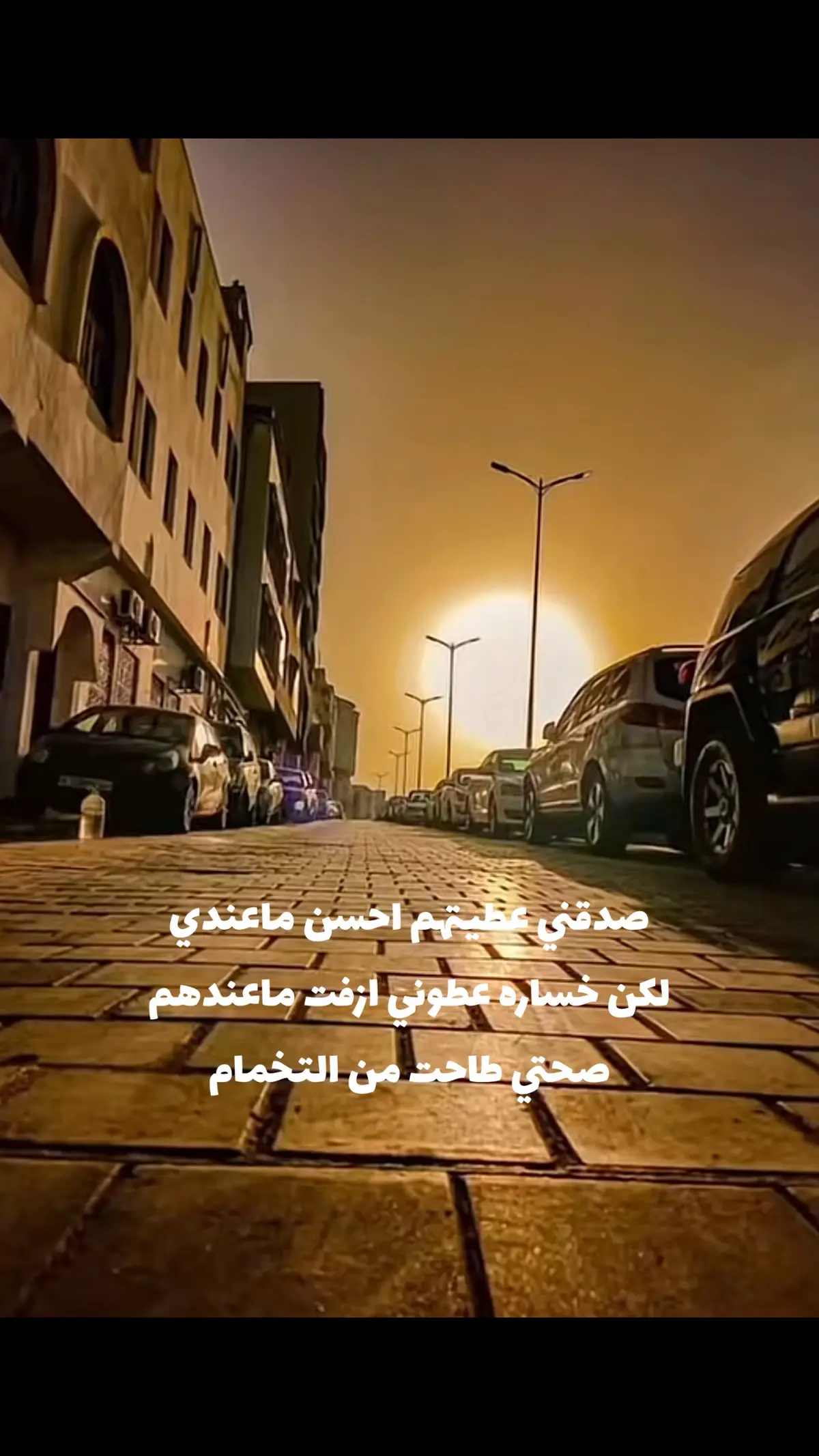 🚶‍♂️✈️