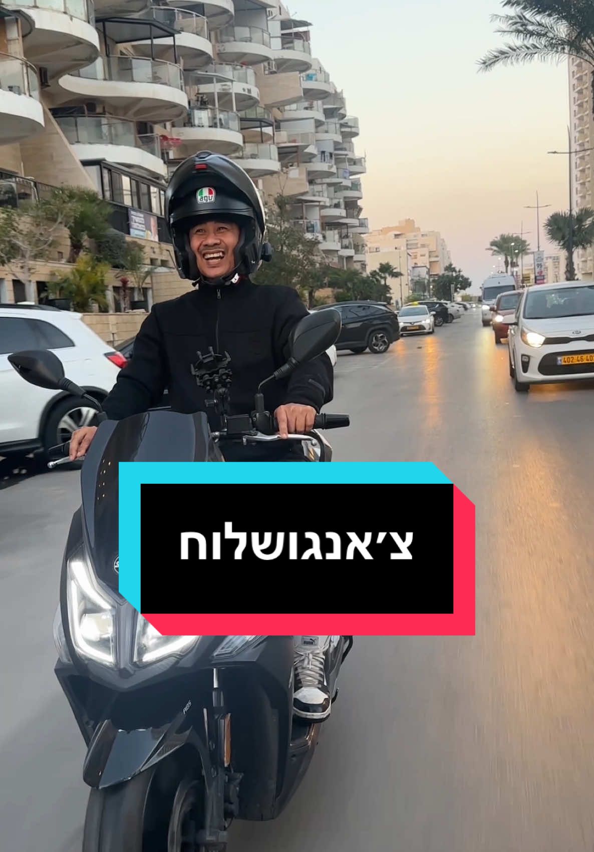 גם אתם רוצים משלוח מצ׳אנגי? 🛵 #פוריו #אושיאושי #צחוקים #משלוחים #מסעדה #תאילנדים #משפחה  @B-Social  @ashkelonim.co.il 