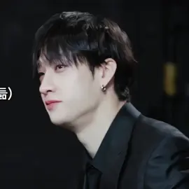 him in black suit #bangchan #StrayKids 