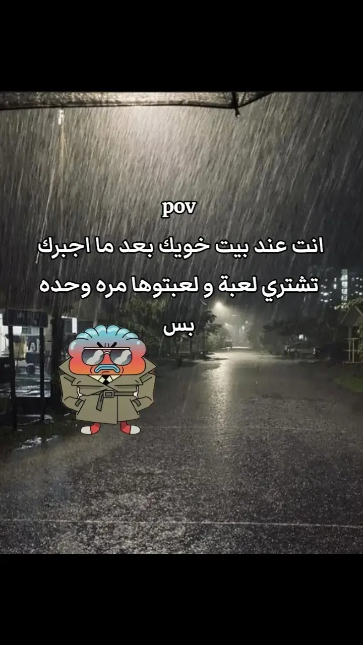 #fyp #fypシ #fyppppppppppppppppppppppp #اكسبلو #الشقردية🇸🇦 