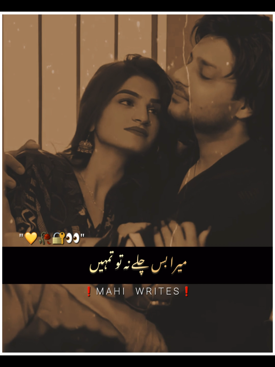 Foryou trick available join whtsp link in bio | plz don't under review #foryou #foryoupage #fyp #viral #video #goviral #trending #poetry #urdupoetry #hammadwri8s09 #trickmaster_hammad #umair_editx50 #hammad_wr8es 