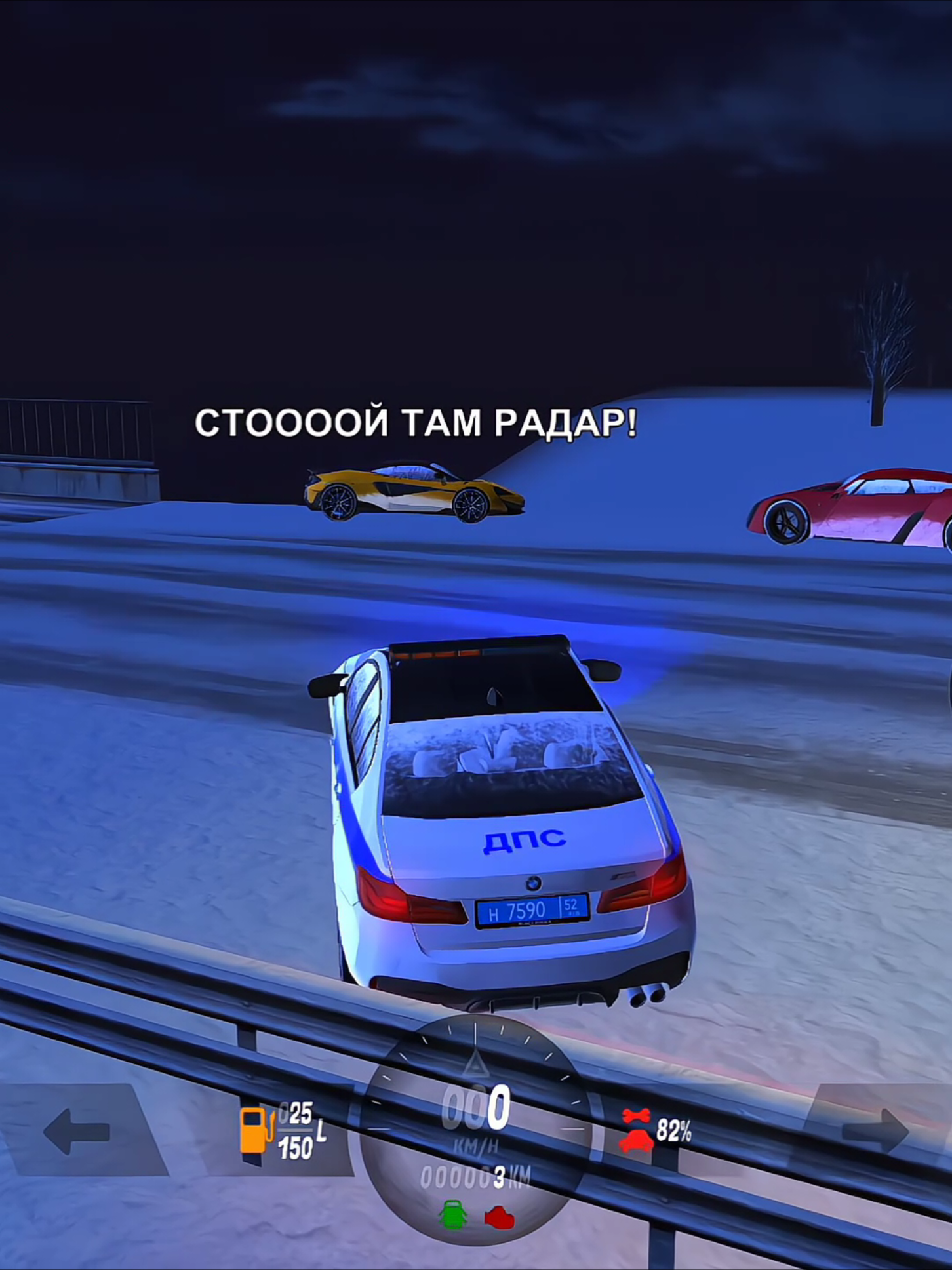 Я играю на сервере 💦 AQUA 💦  #блекраша #крмп #рп #гта #blackrussia #crmp #rp #gta 