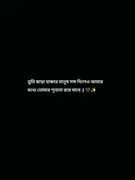 #CapCut #fypシ #foryou #foryoupage #tiktok_vairal #nil_projapoti1551🥰🥀 