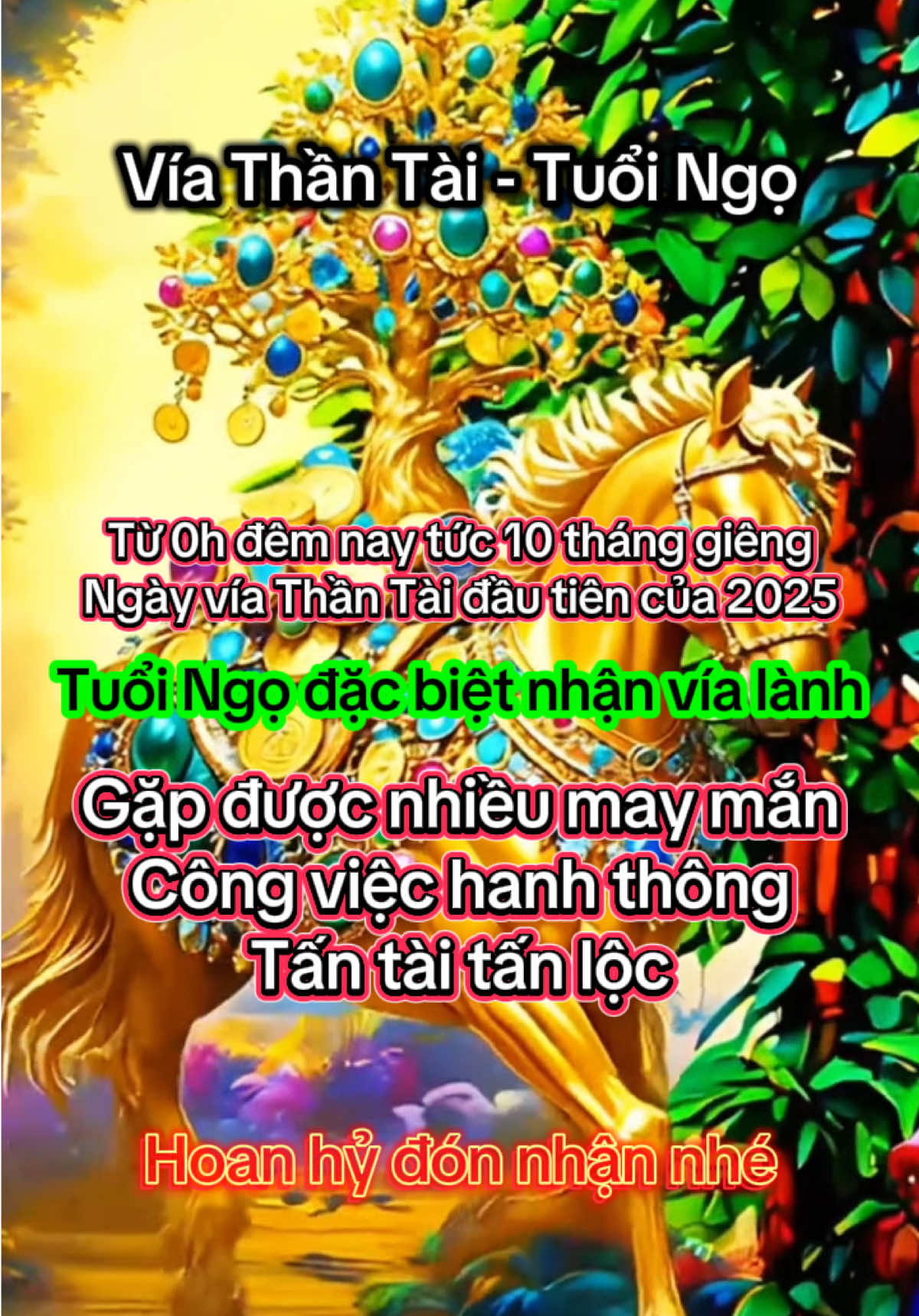 Ngày vía Thần Tài đầu tiên của năm mới, chúc Ngọ đại cát đại lợi ☘️ #tamlinh #12congiap #viathantai #tailoc #amthanhmayman 