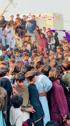 #everyone #unfreezed_my_id_tiktok #vairalvideo #foryoupage #volleyball #fypシ゚ #jonshah 
