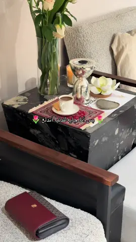 🪄🤍 | #بدكير_مناكير #صالون_غاده #الحويه #الطايف #ادلع_نفسي #fyp 