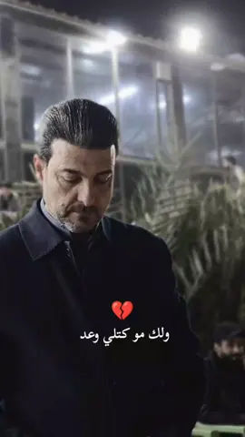 يعثرك يفاروق سويت بهل عالم  #فاروق_الجميلي #الفنان_فاروق_الجميلي #ابو_جبل #المصور_ابو_الاكبر_الفهداوي #1millionviews #Minecraft #nba2k #مواويل #البوفهد_الضياغم #ملك #العتابات #علوش_الفهد_ #جوبي_الدليم_جوبي_الغربية #m #ml #2 #2025 @ابو الأكبر الفهداوي @الفنان فاروق الجميلي @😉🇮🇶عمر الــفـهــداوي @اسامه الشمري ☪️ @عمر الفهداوي 👑 @احمد جبير(الحساب الرسمي ) @الكابتن احمد الفهداوي @امير عساف 