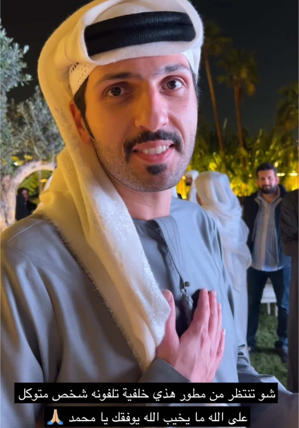 محمد بن غاطي ❤️ @On Plan 