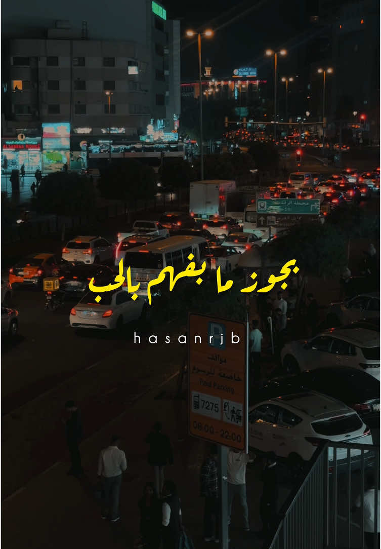 كتير بتفهم بالحب … #ام_كلثوم #فات_الميعاد #سوريا #سوريا #lebanon #syria #مسلسلات_سورية 