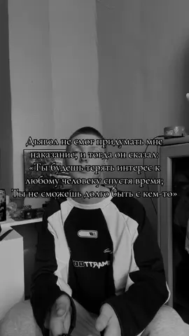 РЕК 
