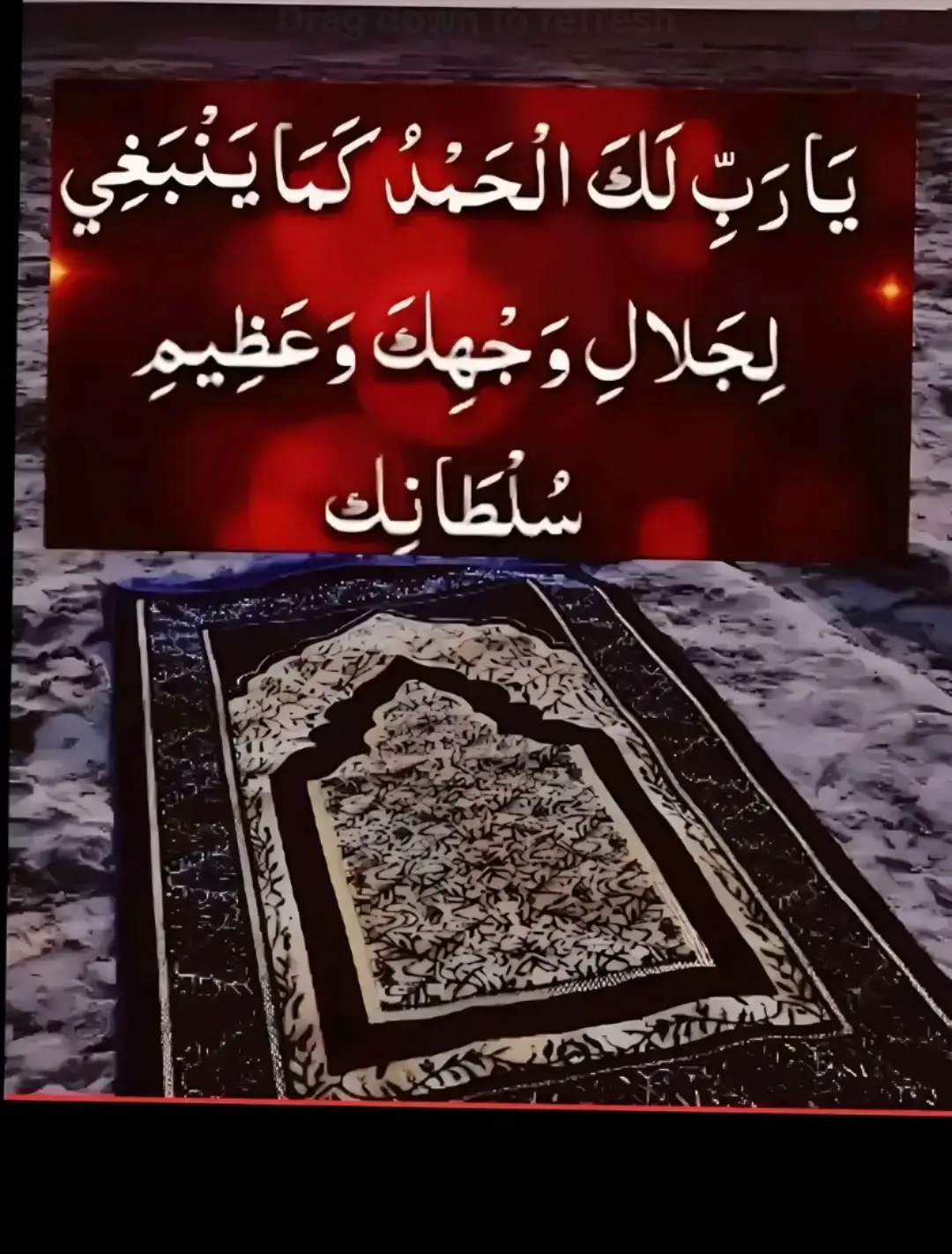 🥀🥀🥀اللہ اللہ اللہ 🥀🥀🥀اللہ اللہ اللہ 🥀🥀🥀اللہ اللہ اللہ 🥀🥀🥀اللہ اللہ اللہ 🥀🥀🥀اللہ اللہ اللہ 🥀🥀🥀اللہ 