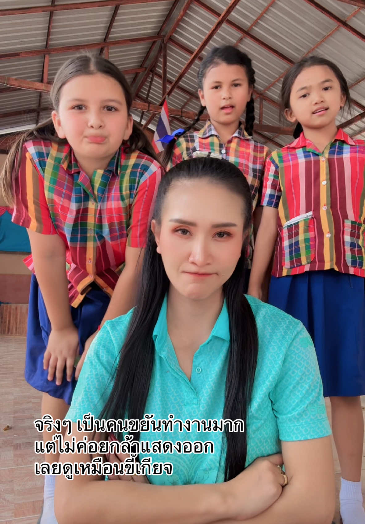ฉันคงไม่ยอมรับหรอก😂#😂#วันศุกร์ #ครู 
