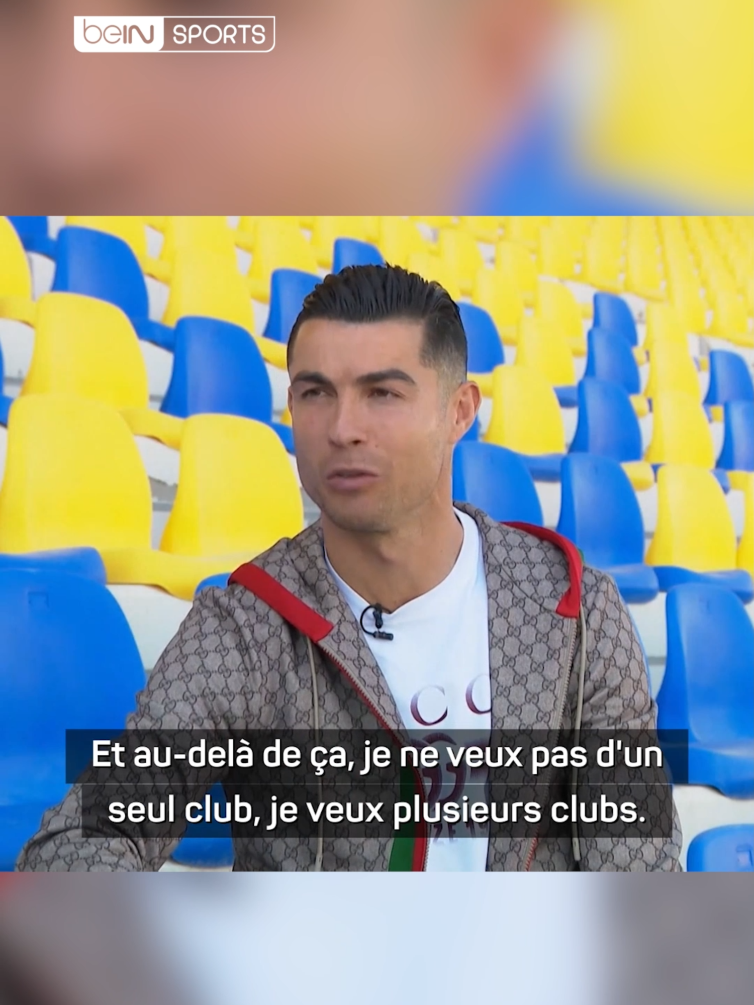 😎💸 Cristiano Ronaldo veut devenir propriétaire de plusieurs clubs ! #football #soccer #cr7 #cristiano #ronaldo #cristianoronaldo #alnassr #portugal #sport #sports #sportstiktok