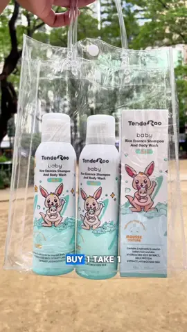 BUY 1 TAKE 1 WITH FREE BATH BRUSH! 😱🤩 #tenderoo #babyskincare #parentingtips #gentlecare #fyp 