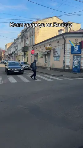 Той самий запах свіжої випічки 🥹 #стрийспільнотатвогоміста #стрий #стрийновини #стрийприколи