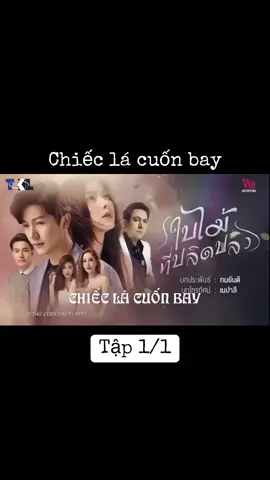 #xuhuong #xuhuongtiktok #homnayxemgi #phimthailan #chieclacuonbay #phimhaymoingay #mephimhay #phimhay 
