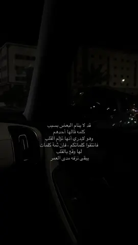 #explore #fypシ゚ #foryou #viral #💔 