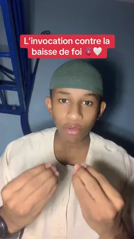 Snap: samir_dianka #muslimtiktok #islamic_video #rappels_islam #invocation #foi #Allah 