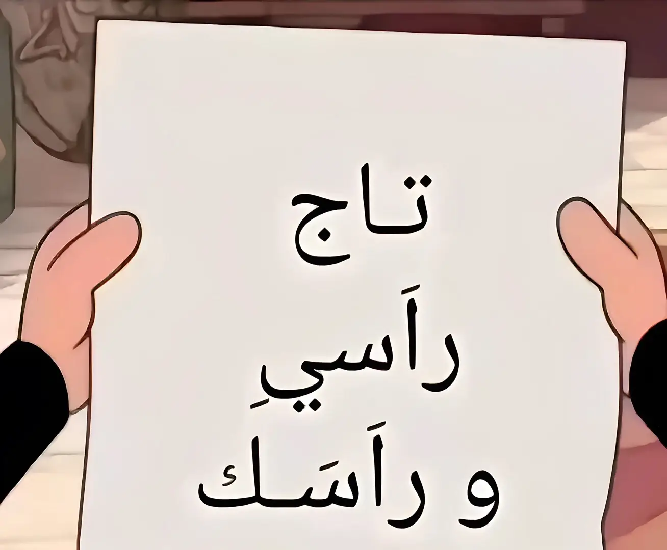 انا للموت اضل سيستاني ☠️🔥  #ولدالشايب #ابو_مهدي_مهندس  #قاسم_سليماني #الحشد_الشعبي  #فيديو_ستار #سيد_علي_السيستاني 