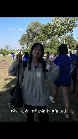 #ฟีด #fyp #อกหัก 