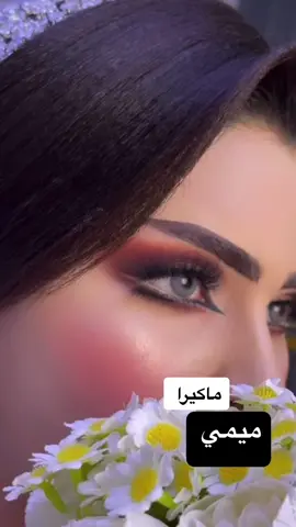 #الحويجة #كركوك #الحويجة_دار_العز🇮🇶✌️ #العراق #الشعب_الصيني_ماله_حل😂😂 