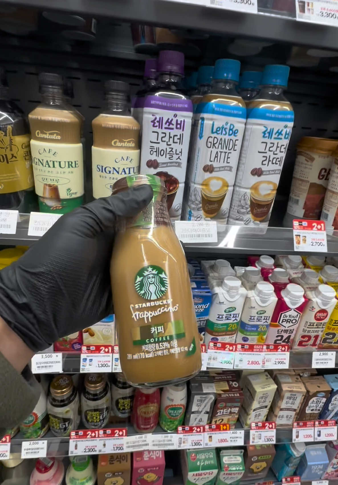 Starbucks Coffee with banana milk #asmr #southkorea #conveniencestore #icecup #coffee 