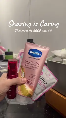 Thai products reco! #fypage #elfnanowhitedose #alphaarbutin #skincareroutine #glowingskincare 