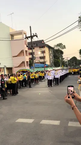 #ทหารมหาดเล็กรักษาพระองค์ 