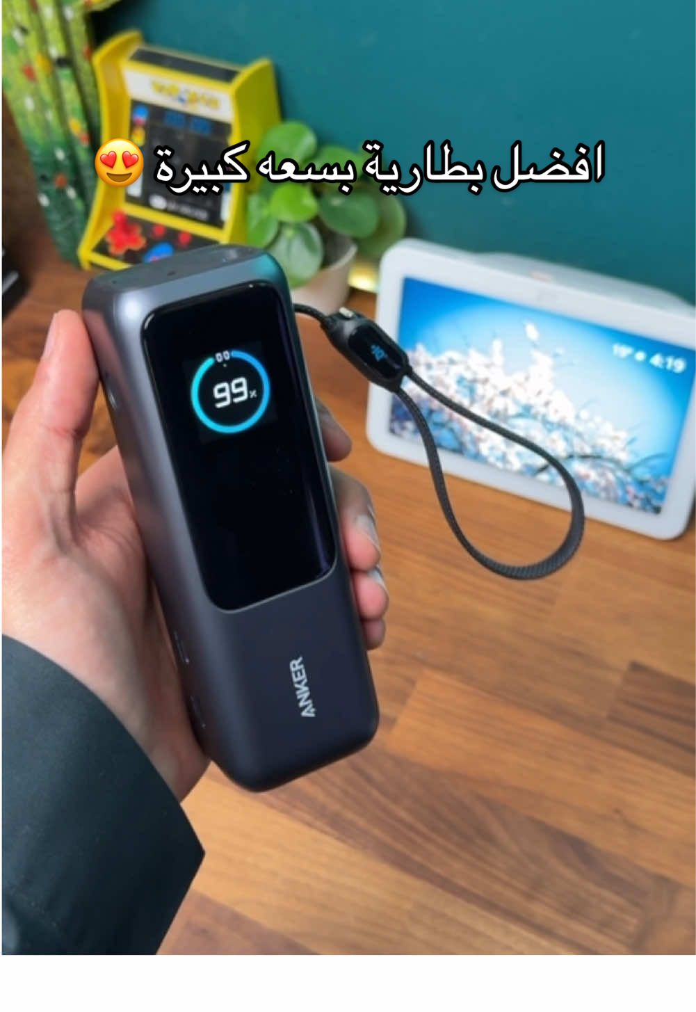 هذي وحدة من افضل البطاريات بالسعة الكبيرة 🔋  25 الف ملي امبير و 165 واط ⚡️  وفيها عدد 2 كيابل مدمجة بنفس البطارية تايب سي 🔌  Anker Zolo  ممتازة 10/10 👏🏻  اخذتها من امزون بسعر مخفض 299﷼ ( السعر الاساسي 499﷼ )  @AnkerOfficial 