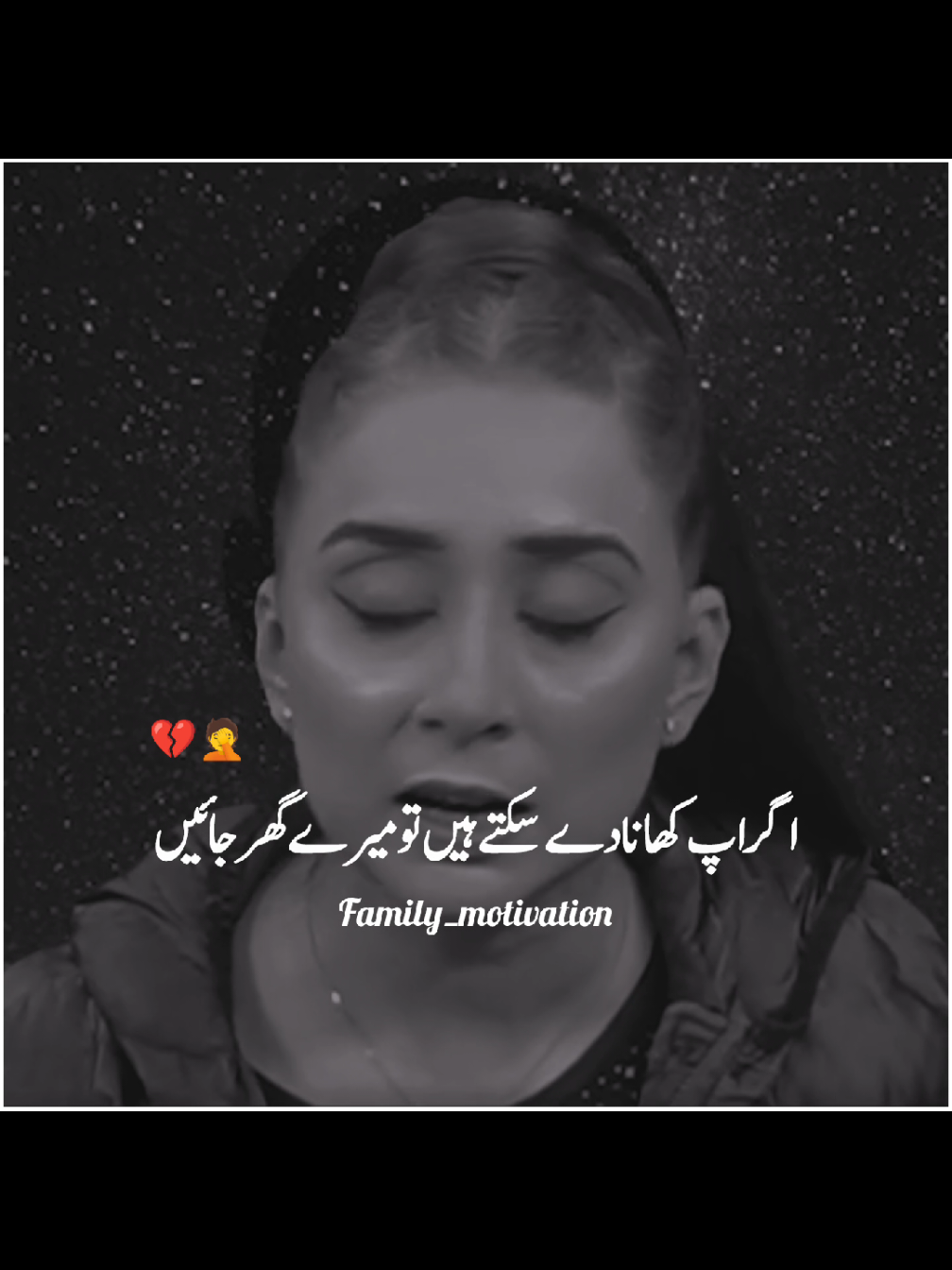 bewi ko Khana bnay k Liye lay ho #drnabiha #foryou #foryoupage❤️❤️ #viralvideo🔥 #standwithkashmir #burhantv #viral #fyp #fypシ゚ #drnabiha 