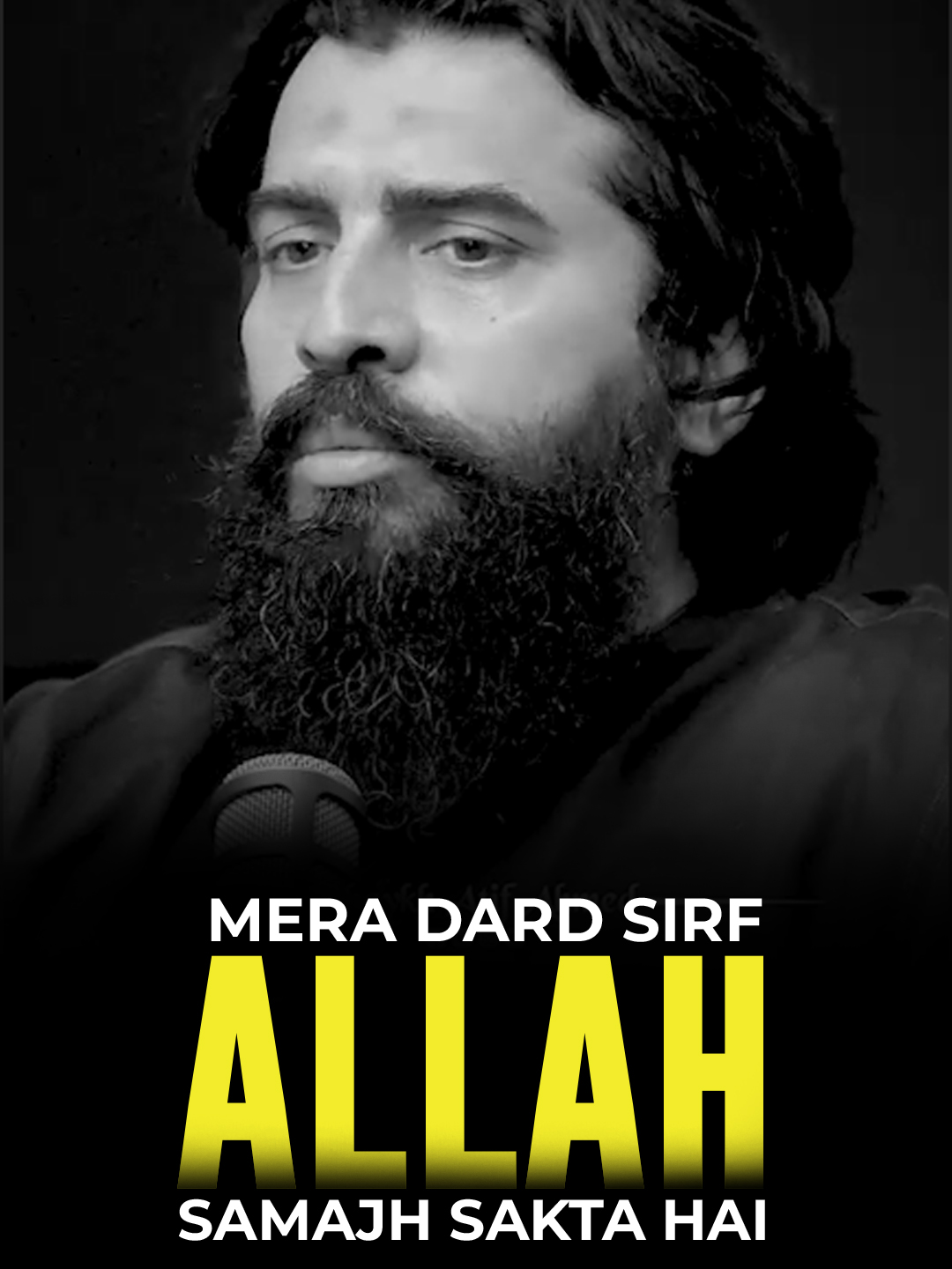 Mera Dard Sirf Allah Samaj Sakta Hai || Emotional Reminder || Shaykh Atif Ahmed #dard #patience #allah #TrustAllah #shaykhatifahmed #Dil #sabar #Takleef #spiritual#faith #Yaqeen #Tanhai #ghum #ShaykhAtif #emotionalreminder #pareshani #sheikhatifahmed #HeartHealing #InnerPeace #dua #hope #blindtrust #SoulReflection #Tawakkul #RememberAllah #explore #fyp