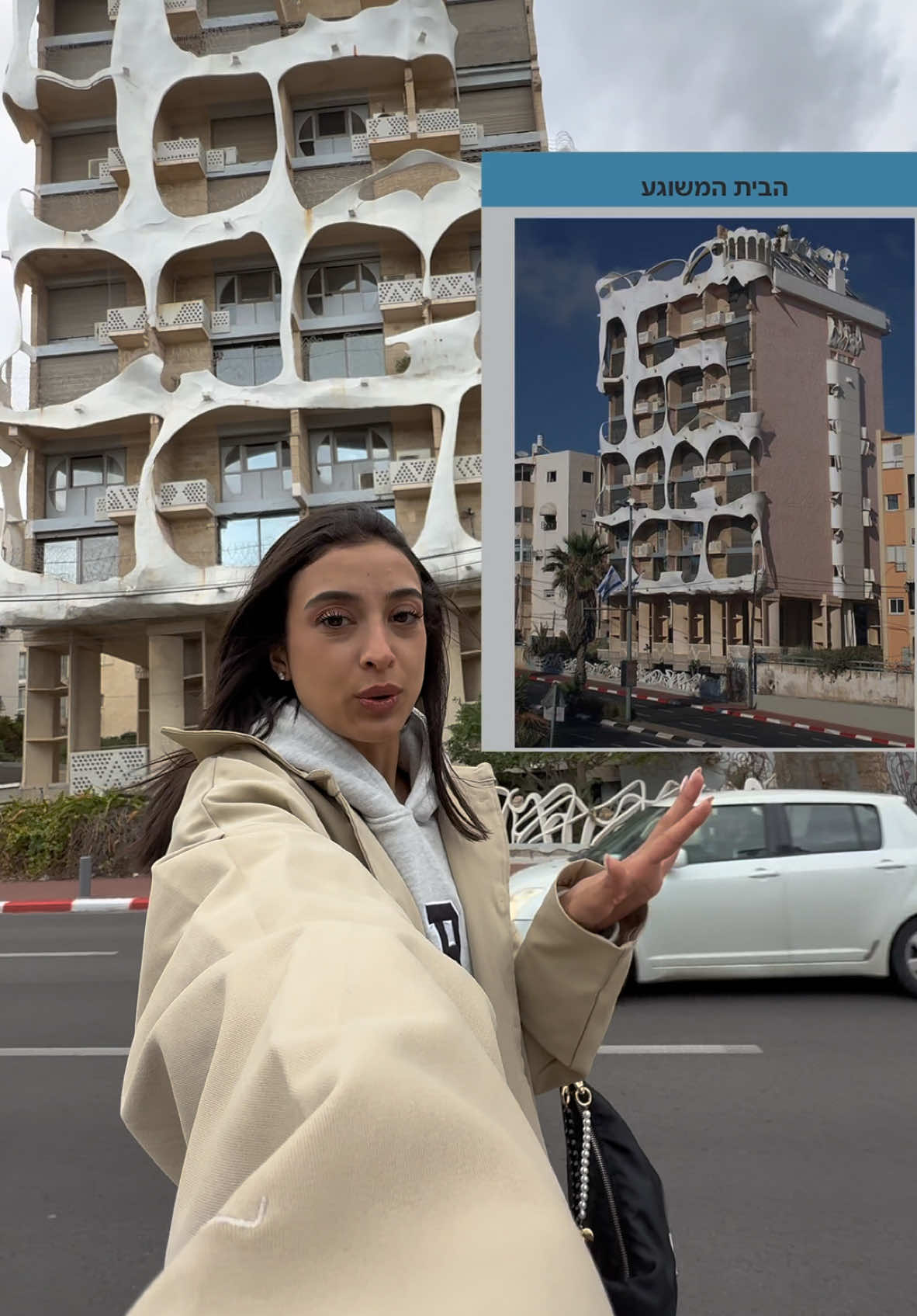 הבניין המשוגע בתל אביב - סיור בדירה של שילה שלום 😇  #תלאביב #לוקיישן_לצילומים #לוקיישן 