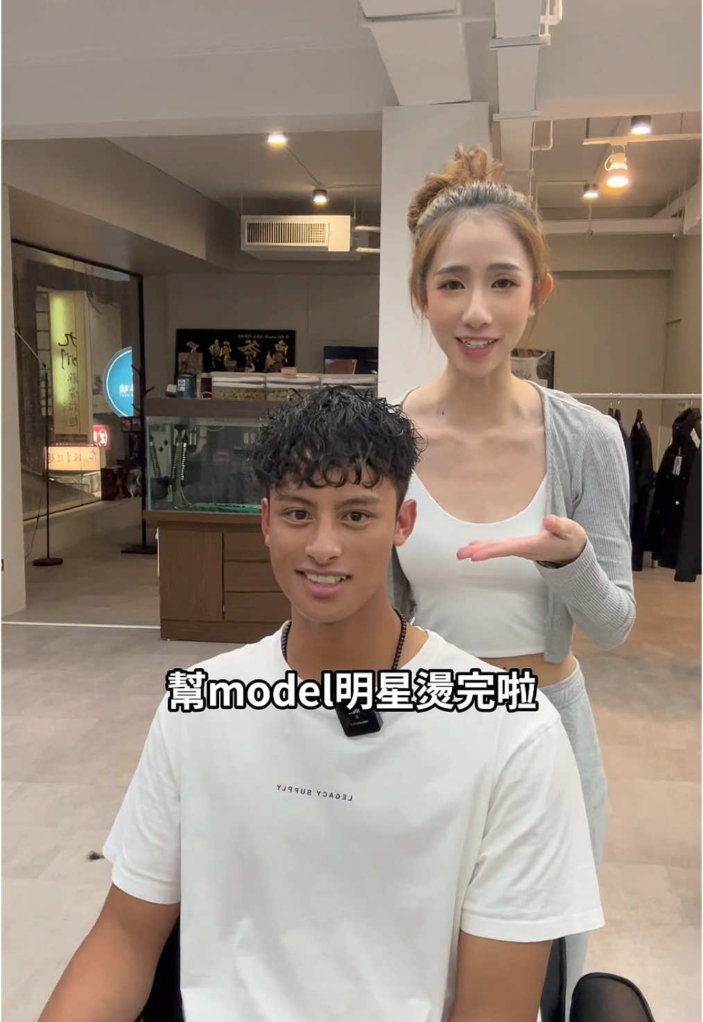 帥嗎 羊毛卷孩不迷死你們嗎😗💖 #台南髮型師 #我要上推薦 #抖音爸爸別限我流 #羊毛卷 #男生燙髮 #男生髮型 #台南燙髮 