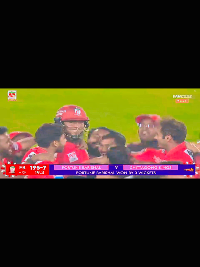 💪🥰🏏🤲#bpl #cricket #🥰💪🏏 #bangladesh🇧🇩 #fortunebarisal2025 