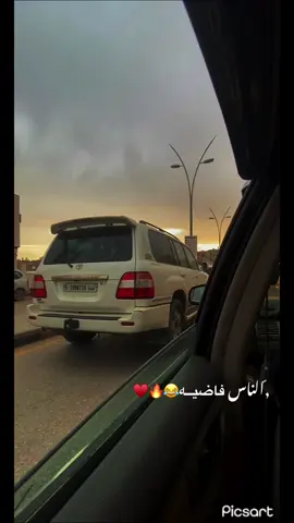 #غريان_طرابلس_ليبيا🔥🇱🇾🇱🇾 #