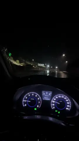Harda qaldı?)