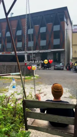 صوت العائلة هي الحياة الحمدلله 🥹❤️🥹#fypシ #اكسبلور #explore #اكسبلور_تيك_توك #لايكا #viral #viral #foryou #fypシ #اكسبلور #explore # 
