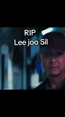 Rip Lee Joo Sil from Squid game updates Truth What Happened #fyp #squidgame #leejoosil #rip 