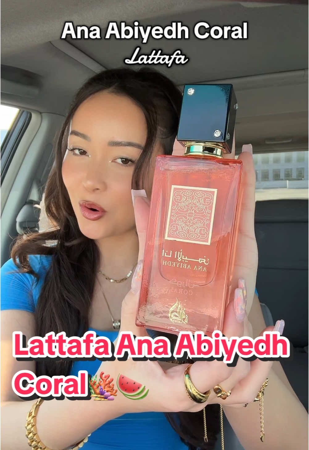 Still not over how good this smells🍉🌴 Lattafa Ana Abiyedh Coral perfume review. #lattafa #fragrances #fragrancetok #perfumes #newrelease #perfumetiktok #fragrancetiktok 