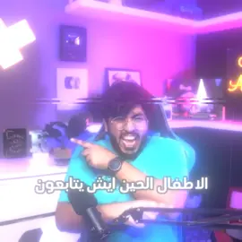 الفرق بين الجيل القديم والجيل الجديد #تصميم_فيديوهات🎶🎤🎬تصميمي🔥 #fyp #CapCut #تصميم_فيديوهات🎶🎤🎬 #مالي_خلق_احط_هاشتاقات #تك #تصميم_فيديوهات🎶🎤 