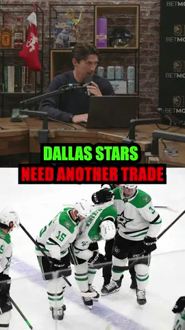 Who should dallas go get? 🥅 #NHL #hockey #dallasstars 