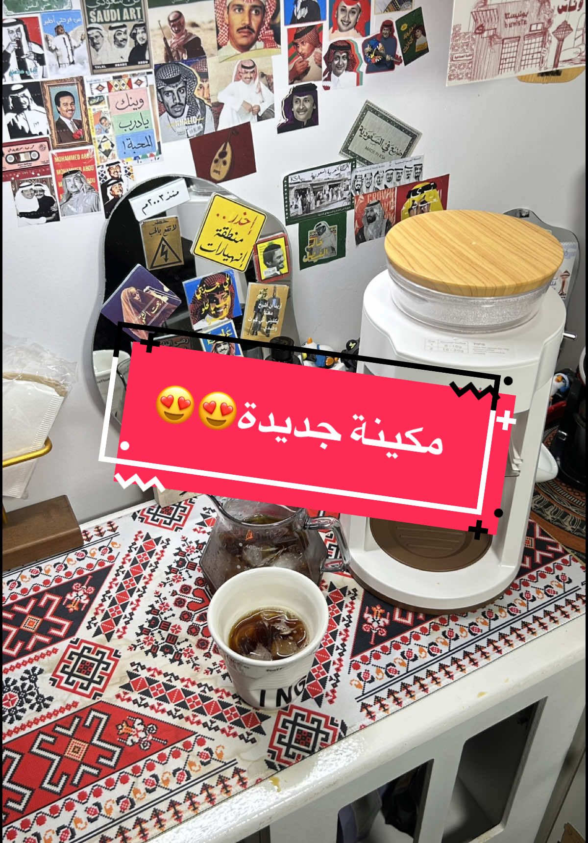 اداءة جديدة بالركن تستاهل كل ريال فيها🥰🥰  من متجر @Jarrah Coffee Store   والمحصول @محمصة ومقهى ترايسكل  #jarrah_store #v60 #coofee 