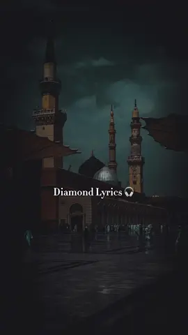 #diamondzee #diamondlyrics #hausatiktok #hausasong #hausalyrics #arewa__tiktok #lyrics #lyricsvideo #saw #foryou 
