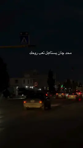 #عبارات 