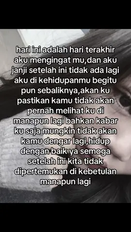 #fyp #foryou #fypdonggggggg 