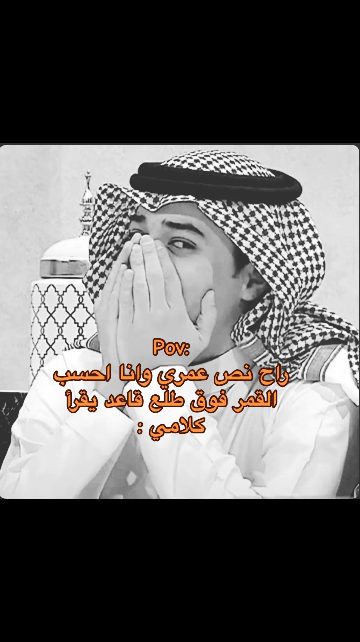 #fyp #you #اكسبلور 