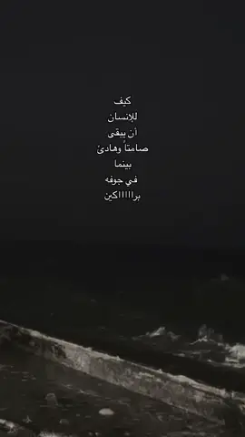 #fyp #fypシ゚ #fyp #foryou #viral #4u #fyp 