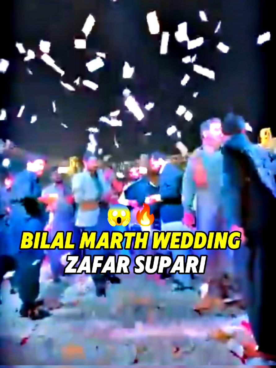 Bilal Marth Wedding Zafar Supari Agya 😱🔥 #bilalmarth #zafarsupari #bilalmarth7 #bilalmarthwedding #rehanmalik10000 #trending #foru #mehandi #pakistaniwedding #mandibahauddin #rajabbutt #mrpatlo